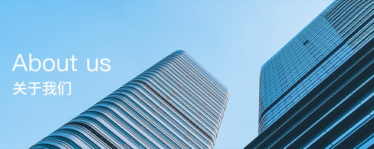 米兰(中国)Milan·官方网站我们