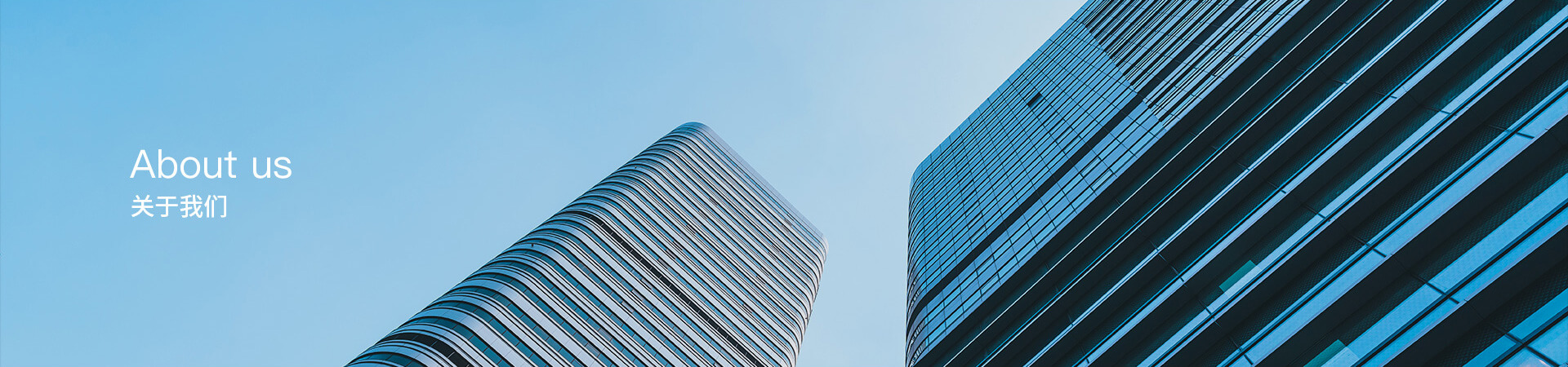 米兰(中国)Milan·官方网站我们